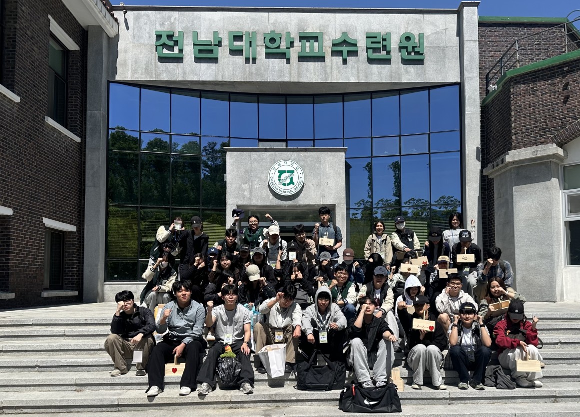 내장산국립공원 숲해설 프로그램 대표이미지