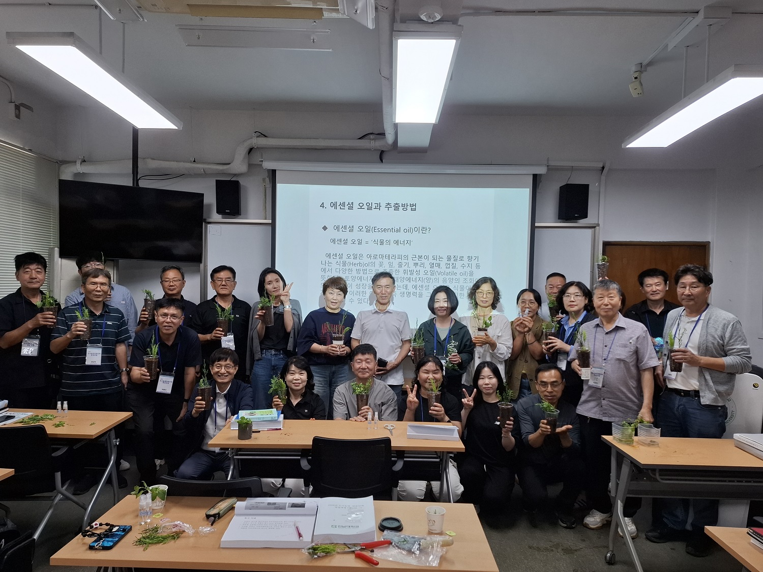 2026년 도시농업전문가양성과정(5기) 4차교육 대표이미지